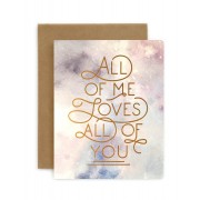 Greeting Card - 'All Of Me'