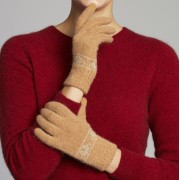 Merino Wool Koala Knitted Gloves - Cashew
