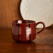 Robert Gordon | Tapestry Mug | Sidney Robert Gordon | Tapestry Mug | Sidney
