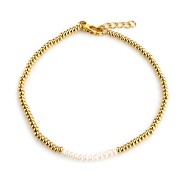 Bracelet | Elodie Pearl Bracelet